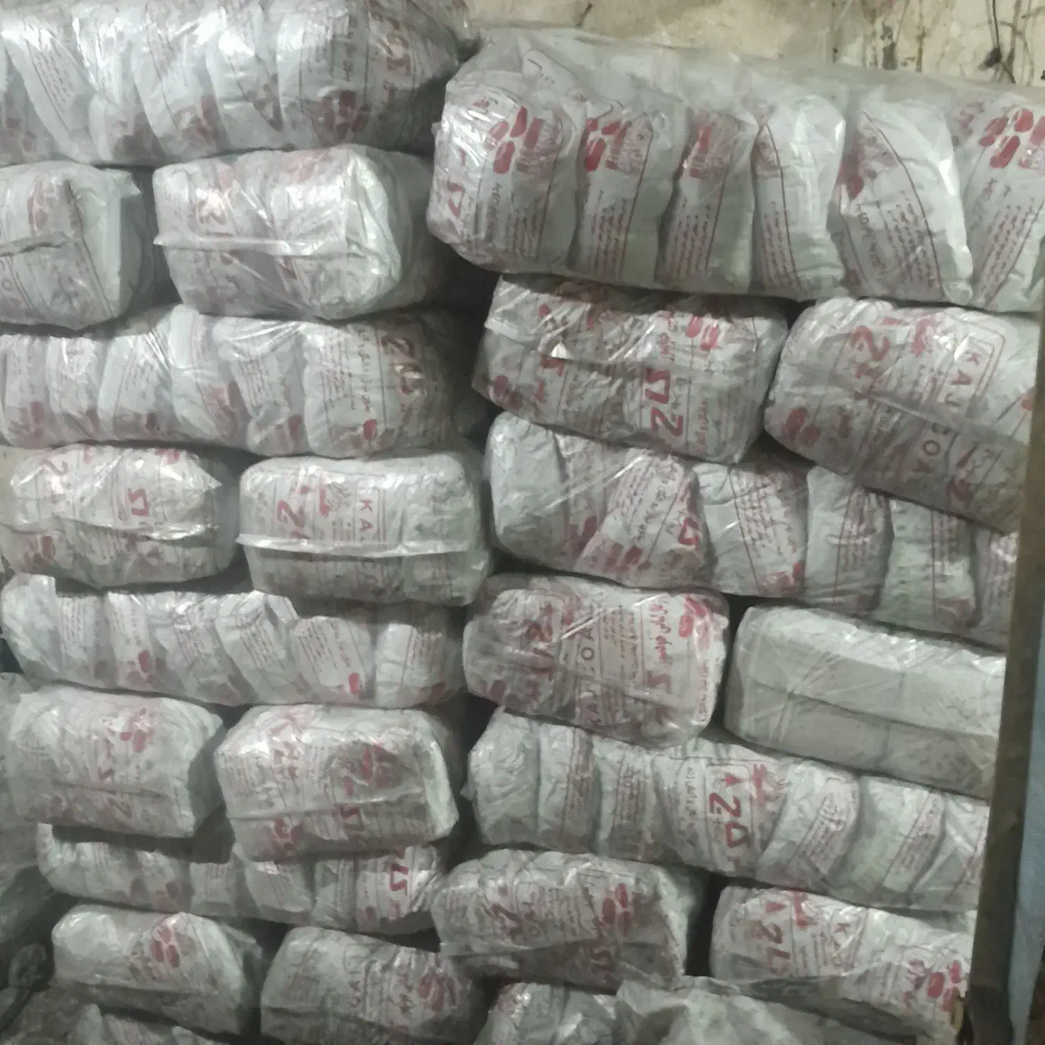 ذغآل کبابی خودسوز کاج|کوهنوردی و کمپینگ|شاهنجرین, |دیوار