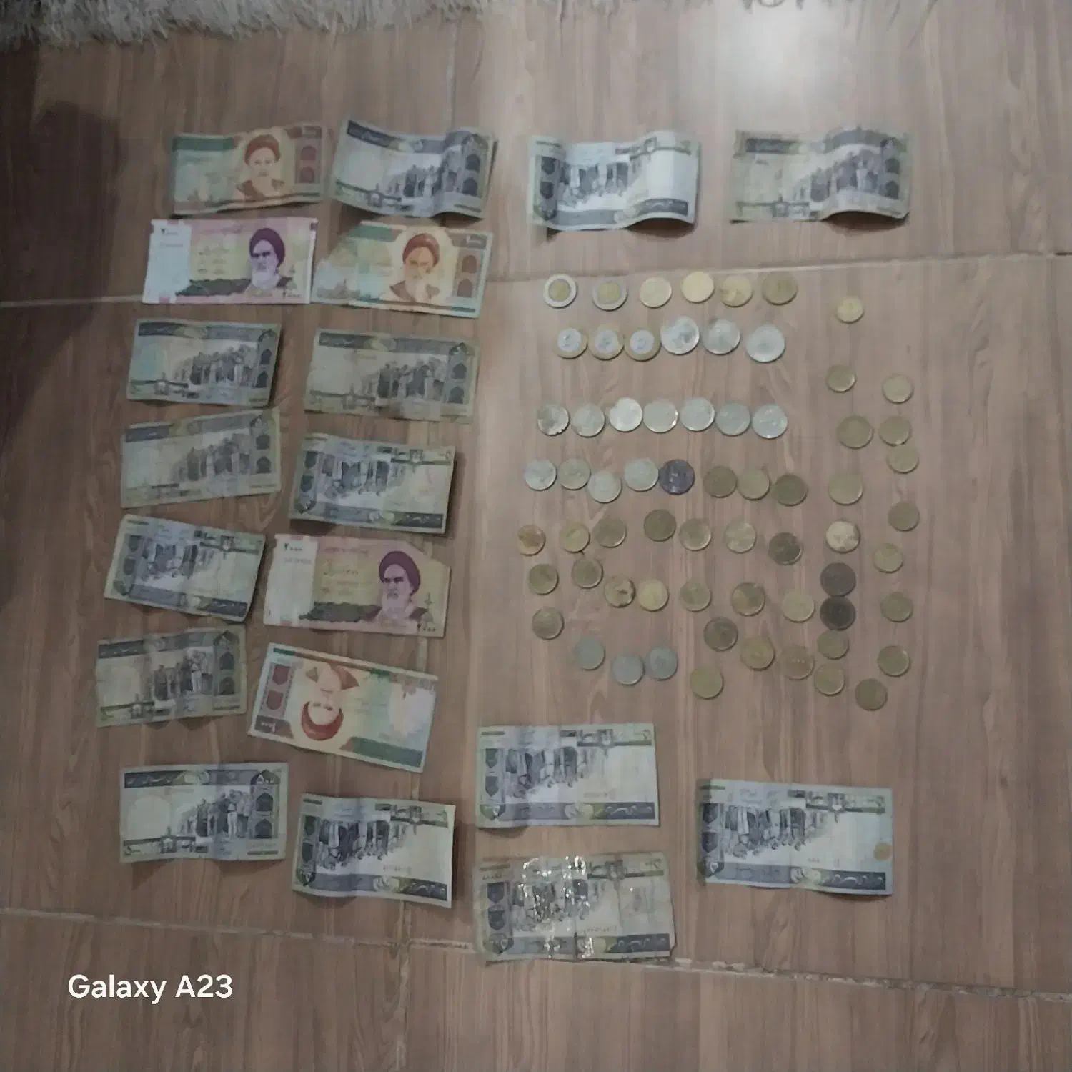 سکه و اسکناس|کلکسیون سکه، تمبر، اسکناس|رشت, یخسازی|دیوار