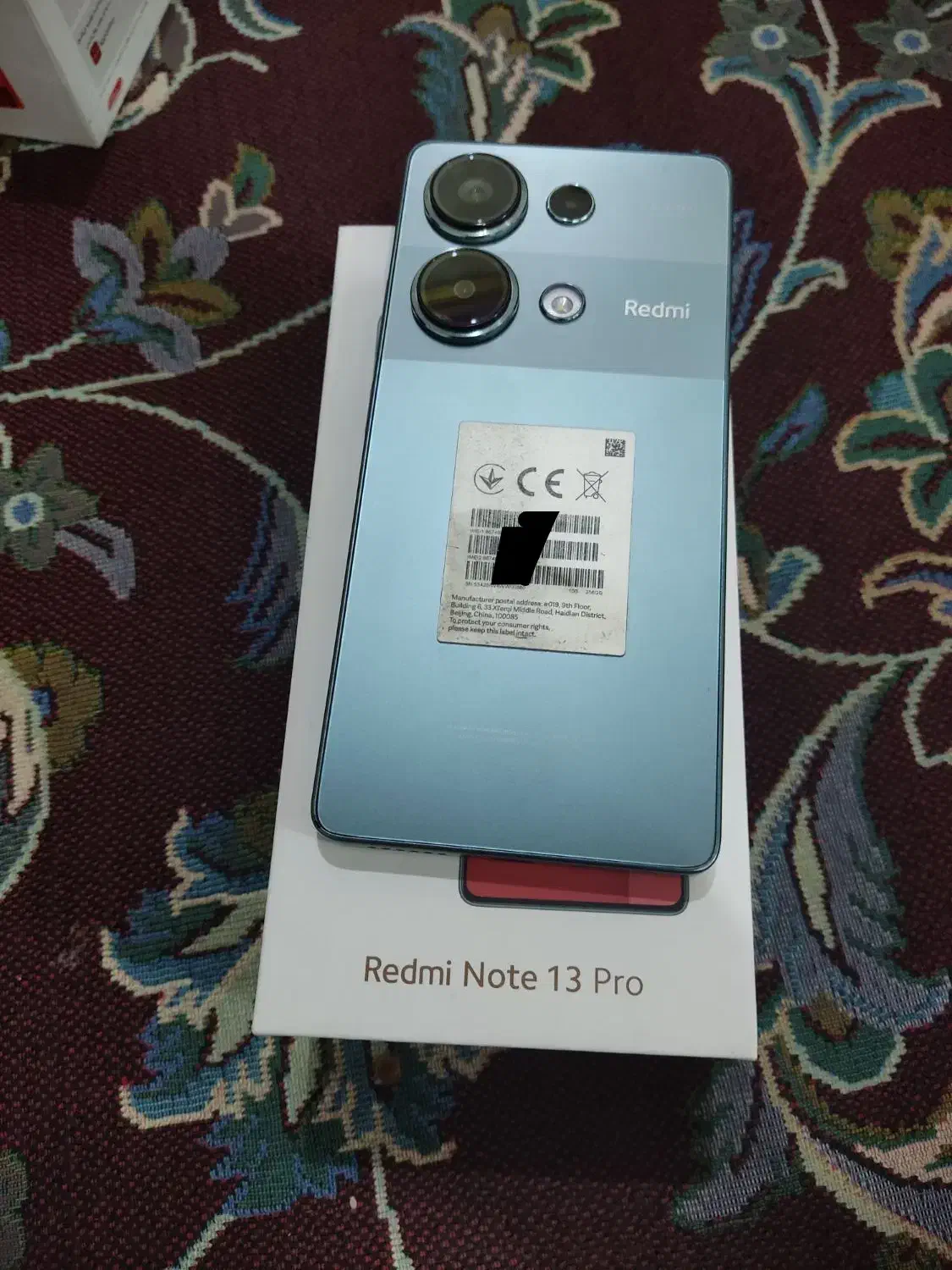 گوشی نوت13پرو|موبایل|اهواز, شریعتی جنوبی|دیوار