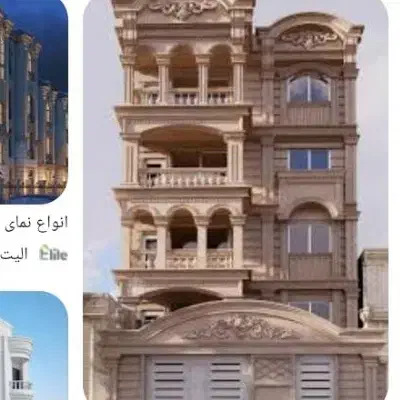 فروش آپارتمان ۱۴۰ متری ۳ خوابه در شهرک مخابرات|فروش آپارتمان|شیراز, شهرک مخابرات|دیوار