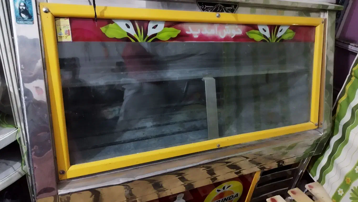 یخجال|یخچال و فریزر|مشگین شهر, |دیوار