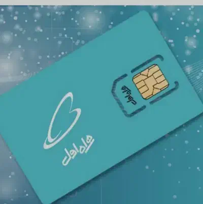 خط0912 کد4|سیم‌کارت|قم, بکایی|دیوار