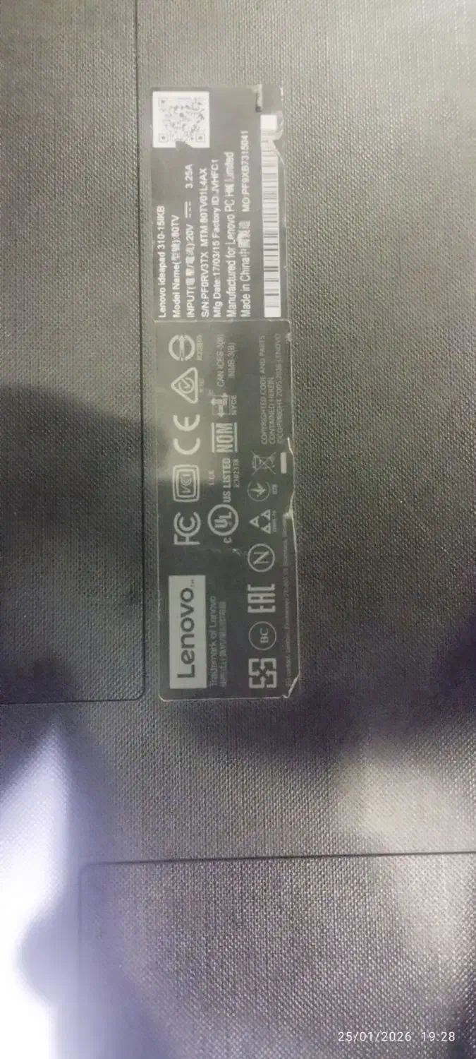 لپ‌تاپ|رایانه همراه|هشتگرد, شهرک ارم غربی|دیوار