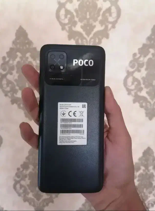 گوشی پوکو c40|موبایل|آق قلا, |دیوار