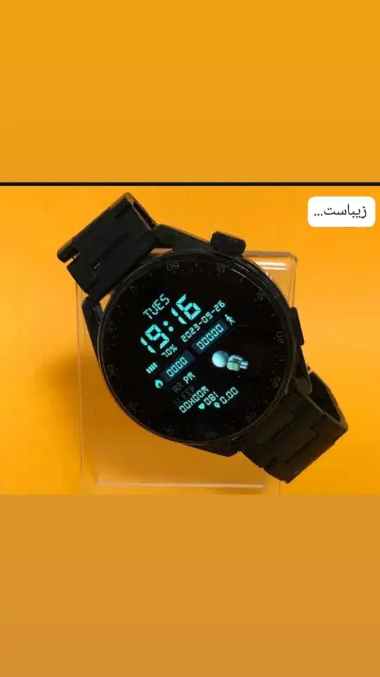ساعت هوشمند|ساعت|یاسوج, |دیوار