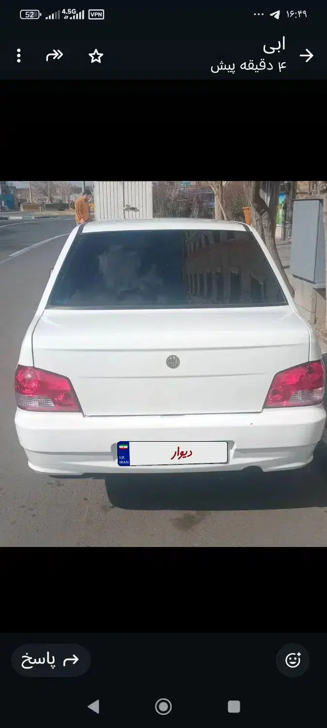 فروش پراید|خودرو سواری و وانت|تهران, شهرک فردوس (حسینی)|دیوار