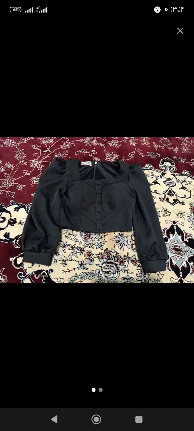 کراپ مجلسی|لباس|همدان, |دیوار