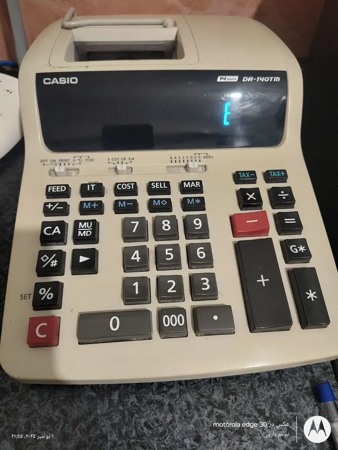 ماشین حساب casio DR 140 tm|لوازم التحریر|زاهدان, |دیوار