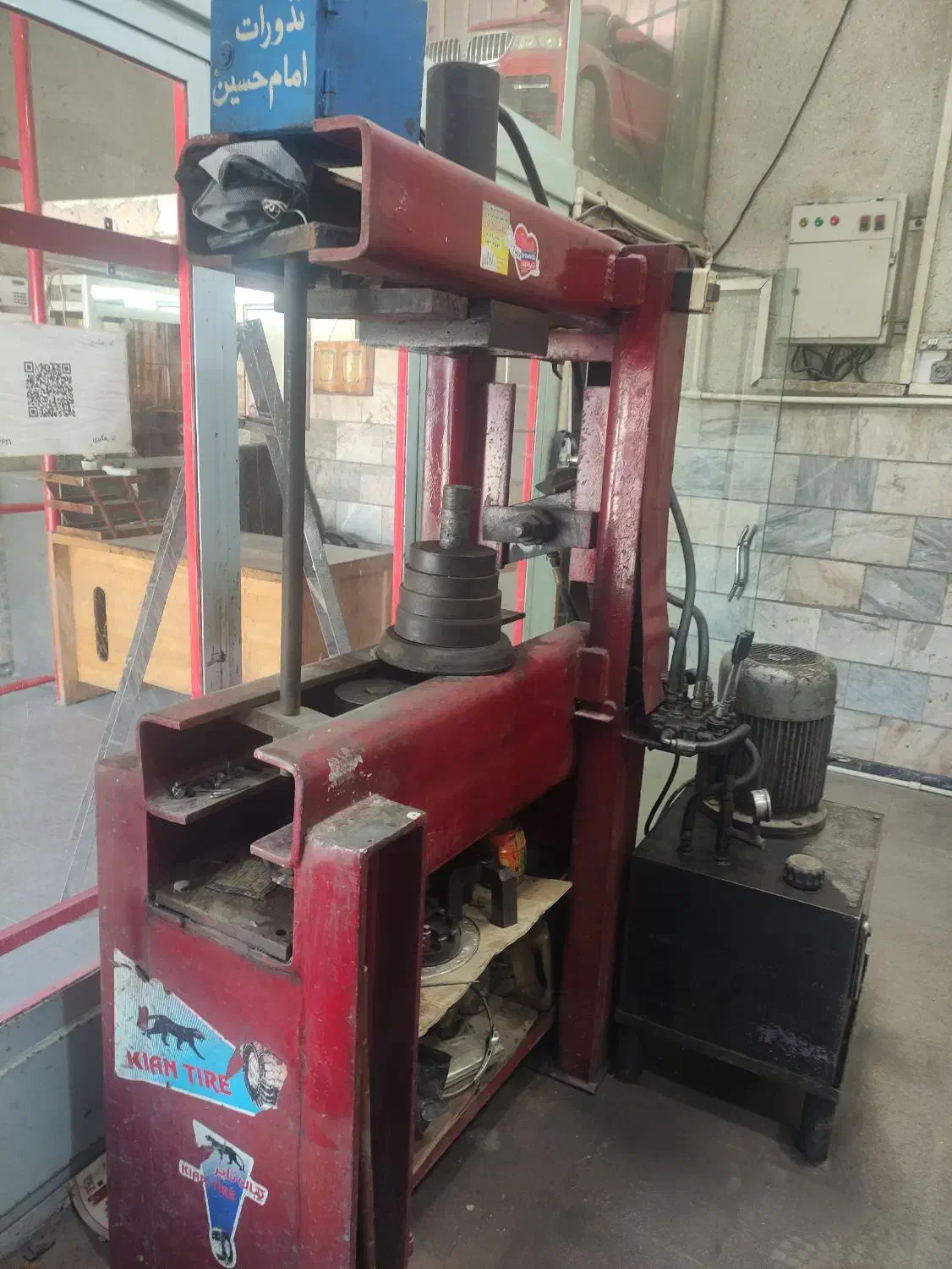 فروش دستگاه تاب گیری رینگ|ماشینآلات صنعتی|نجفآباد, طالقانی|دیوار