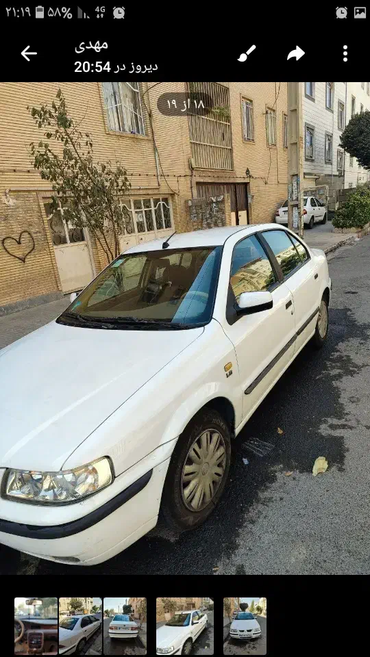 سمندlx|خودرو سواری و وانت|فردیس, شهرک ۱۱۰|دیوار