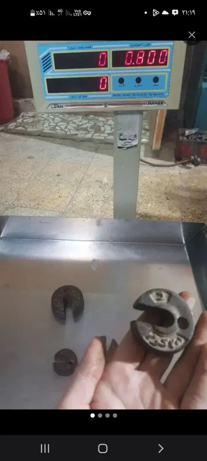 ترازو دیجیتال ۷۰کیلویی محک با پرینترسالم|فروشگاه و مغازه|کاشان, درب زنجیر|دیوار