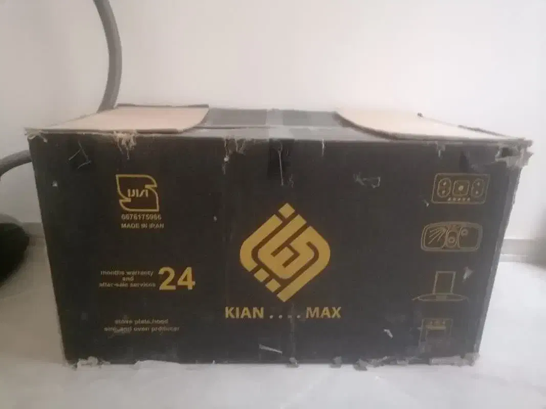 هود نو|هود|بیرجند, |دیوار