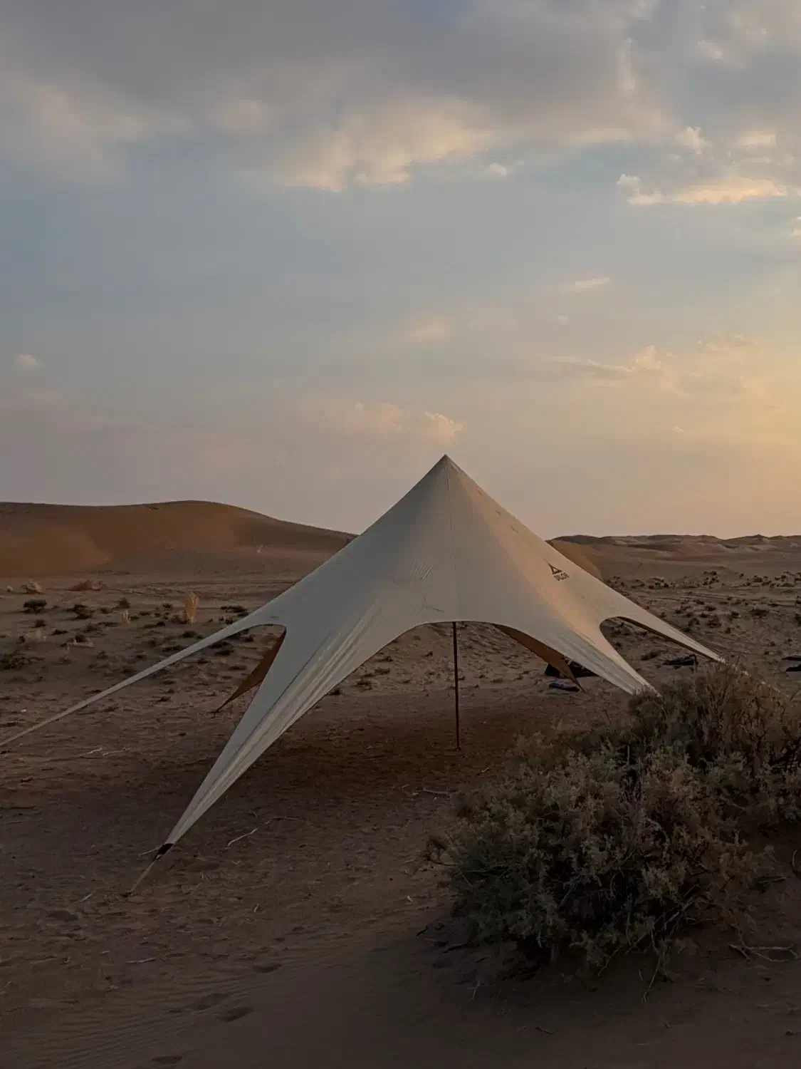 سایبان ستاره ای|کوهنوردی و کمپینگ|مشهد, هفت تیر (نه دره)|دیوار