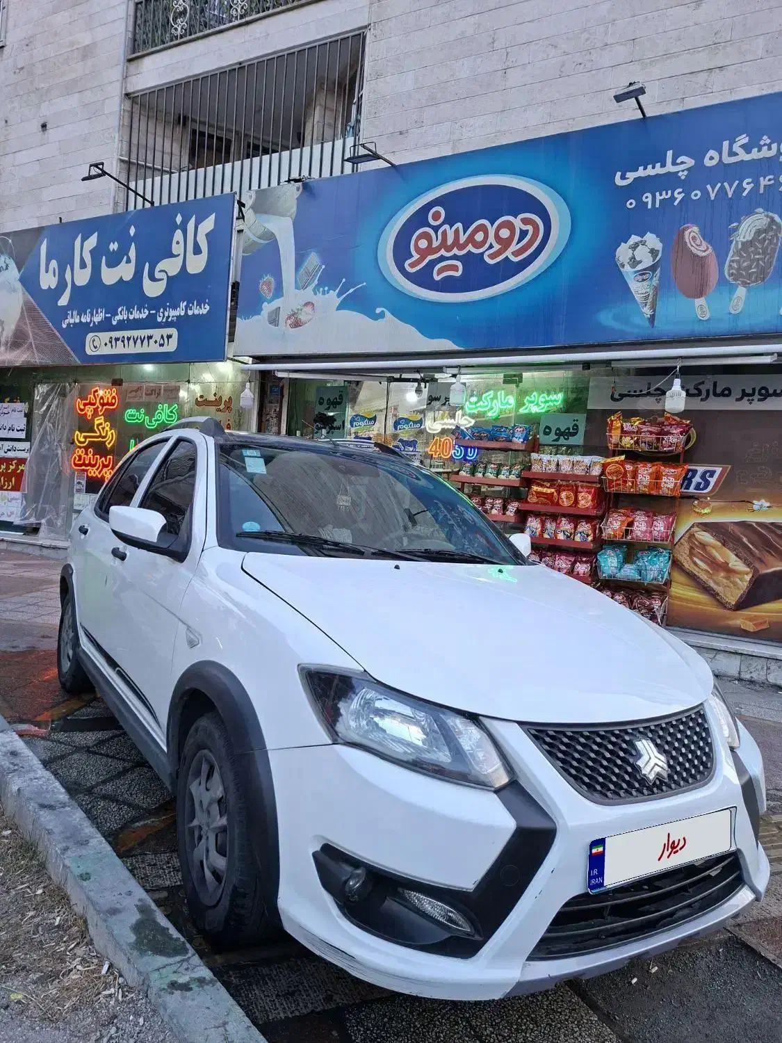 کوییک rs مدل ۱۴۰۲|خودرو سواری و وانت|اندیشه, اندیشه فاز ۱|دیوار