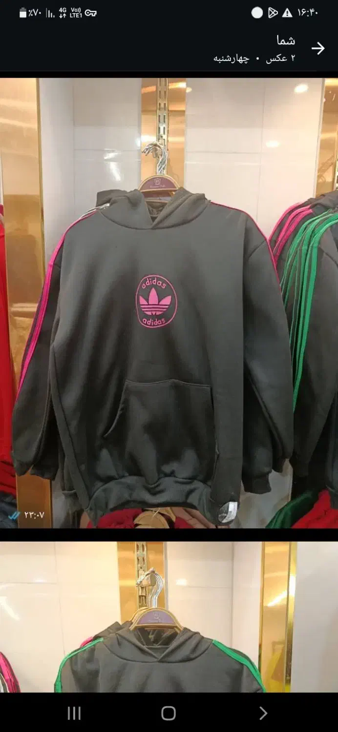 ست زنانه ومردانه به قیمت عمده|لباس|قم, جمکران|دیوار