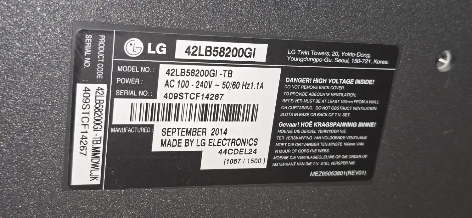 تلوزیون و سینما خانواده|تلویزیون و پروژکتور|قم, انسجام|دیوار