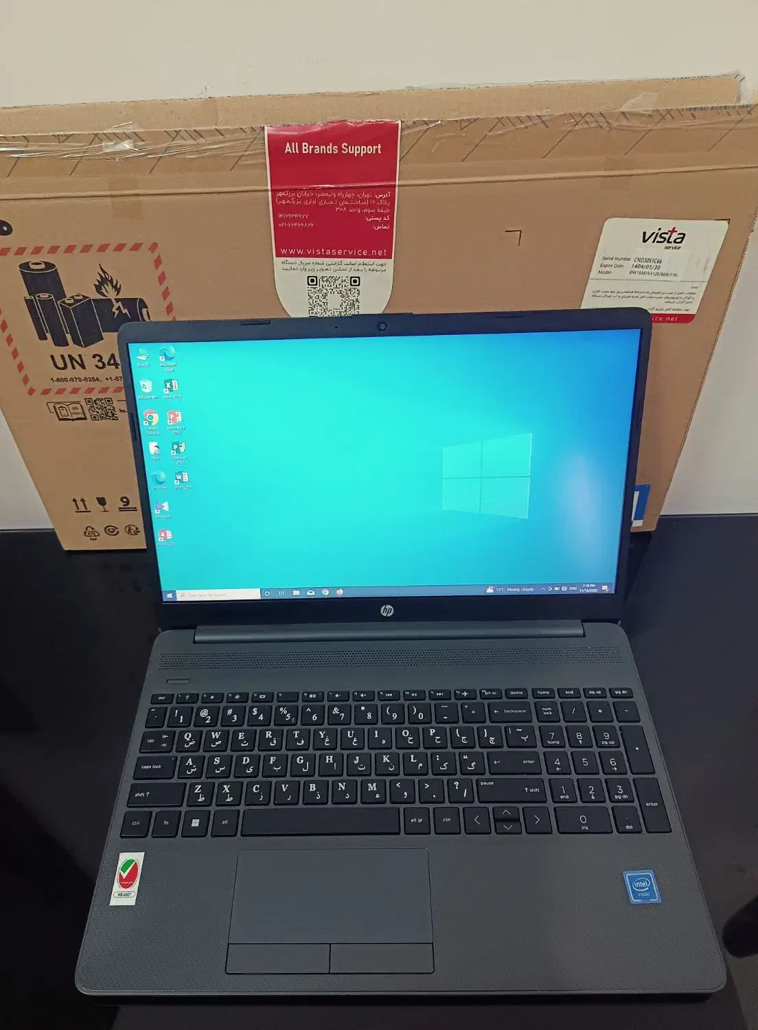 لپ تاپ hp|رایانه همراه|اسلام‌شهر, شهرک واوان|دیوار