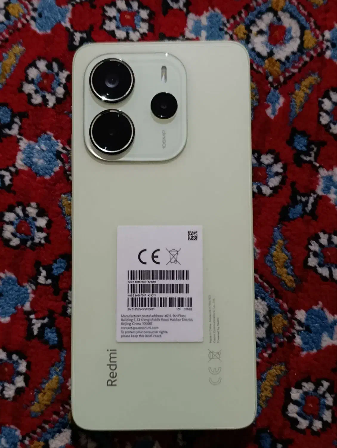 نوت 14درحد خشک|موبایل|زاهدان, |دیوار