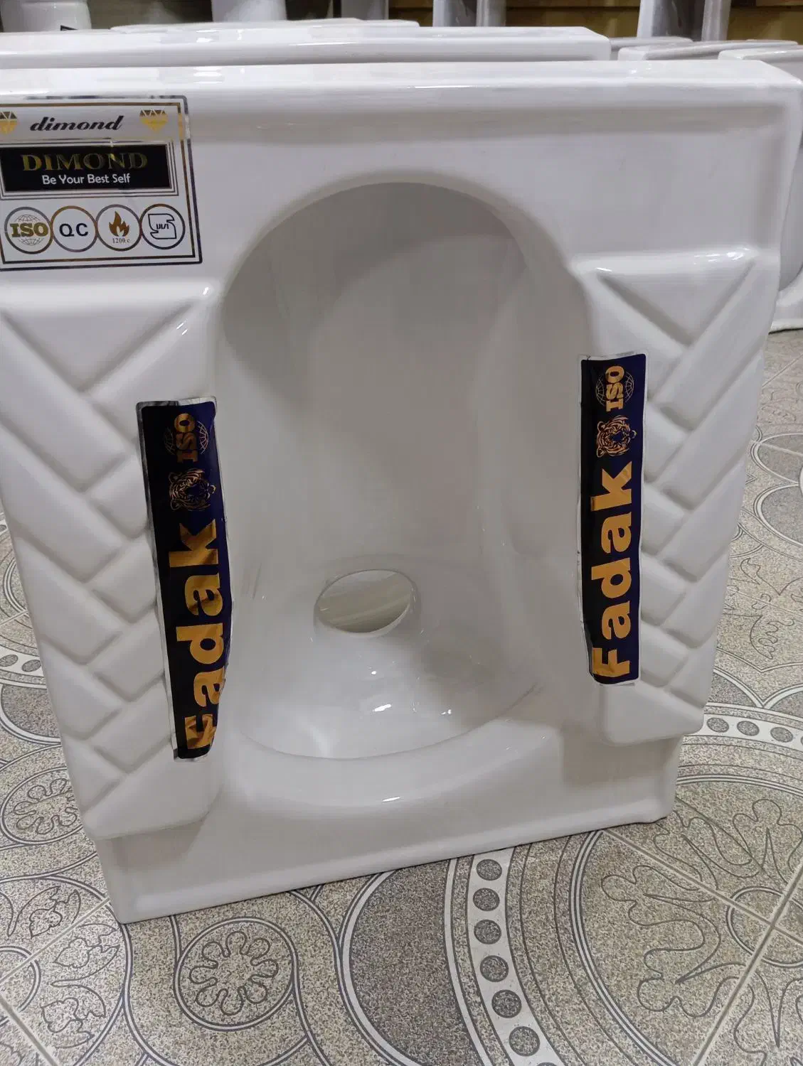 کاسه توالت درجه یک  ریم بسته تخت و طبی|لوازم سرویس بهداشتی|سنندج, |دیوار