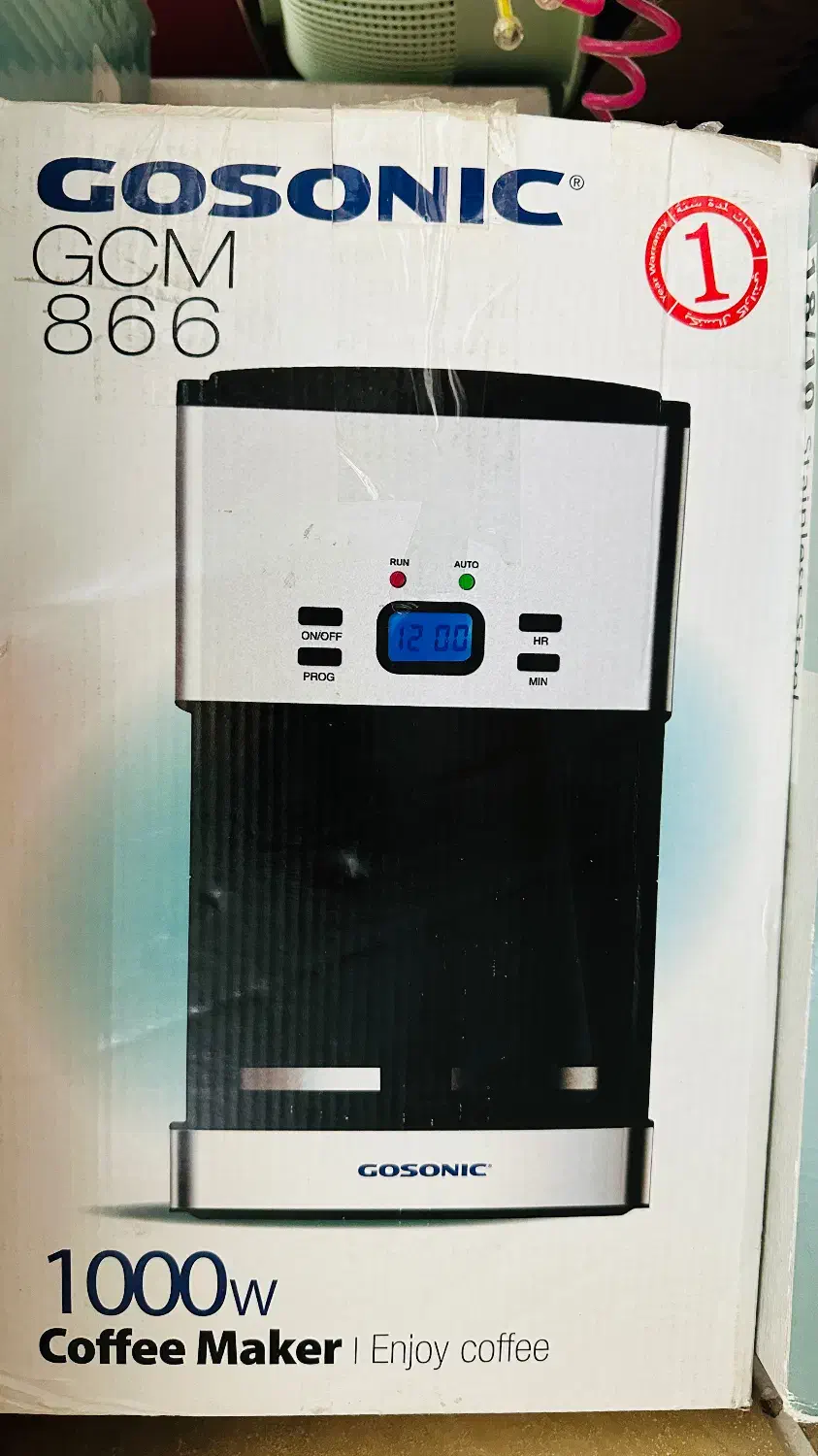 قهوه ساز ترک نو|سماور، چای‌ساز، قهوه‌ساز|محلات, |دیوار