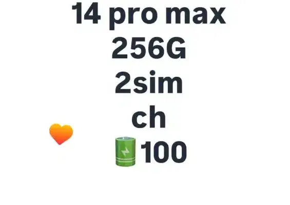 14pro max|موبایل|ارومیه, |دیوار