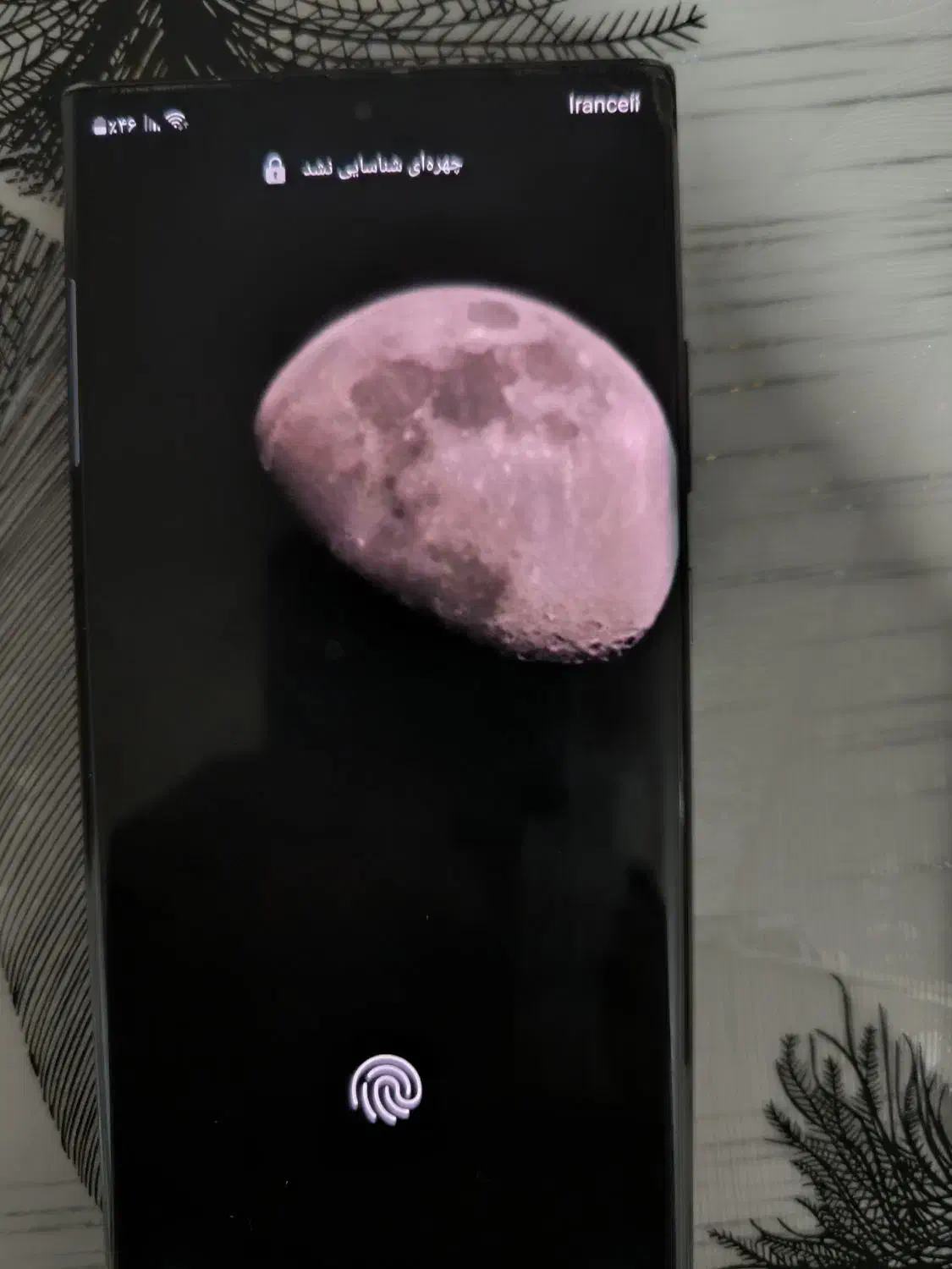 نقد|موبایل|زابل, |دیوار