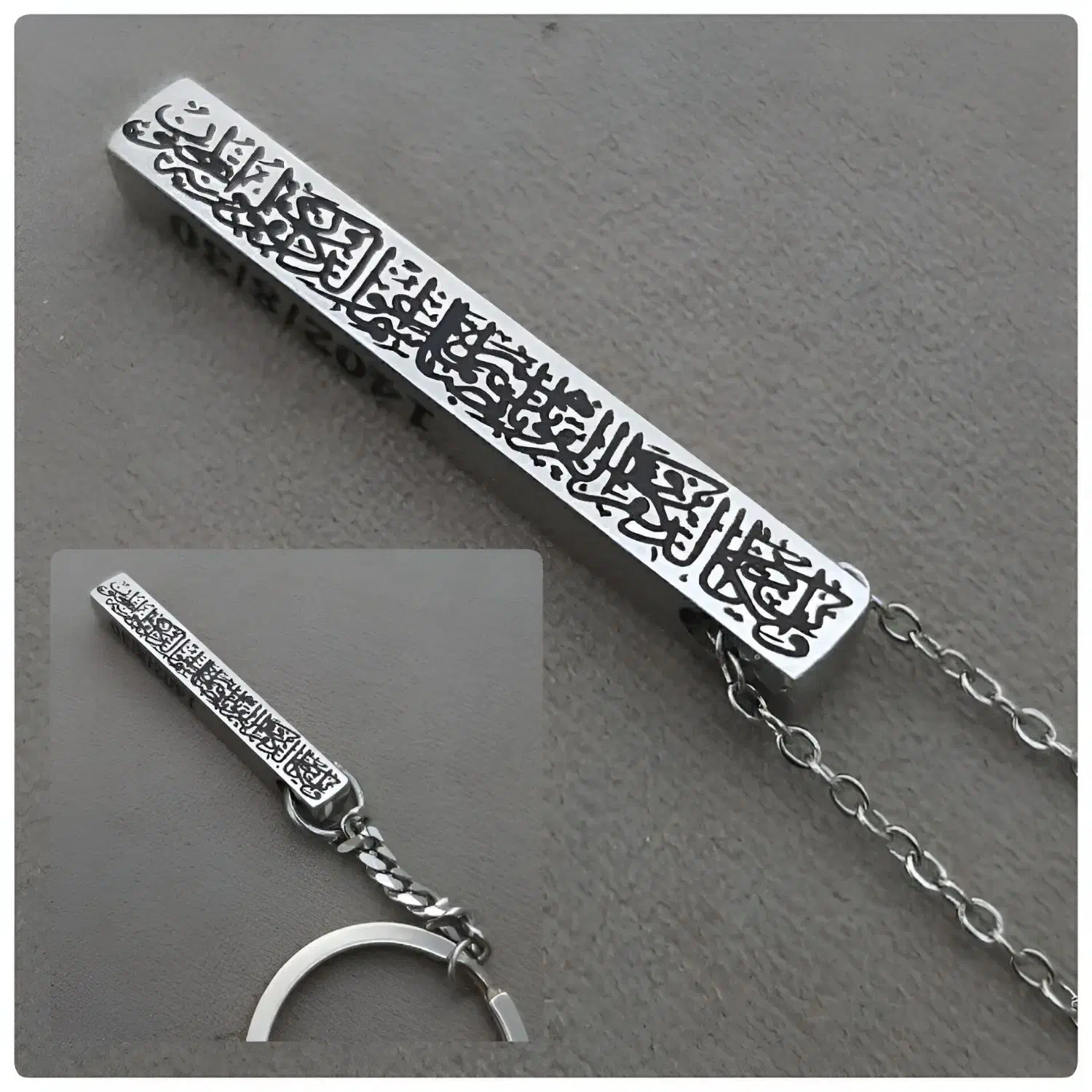 ست جاکلیدی و گردنبند ونیکاد (وان یکاد)|بدلیجات|مشهد, رسالت|دیوار