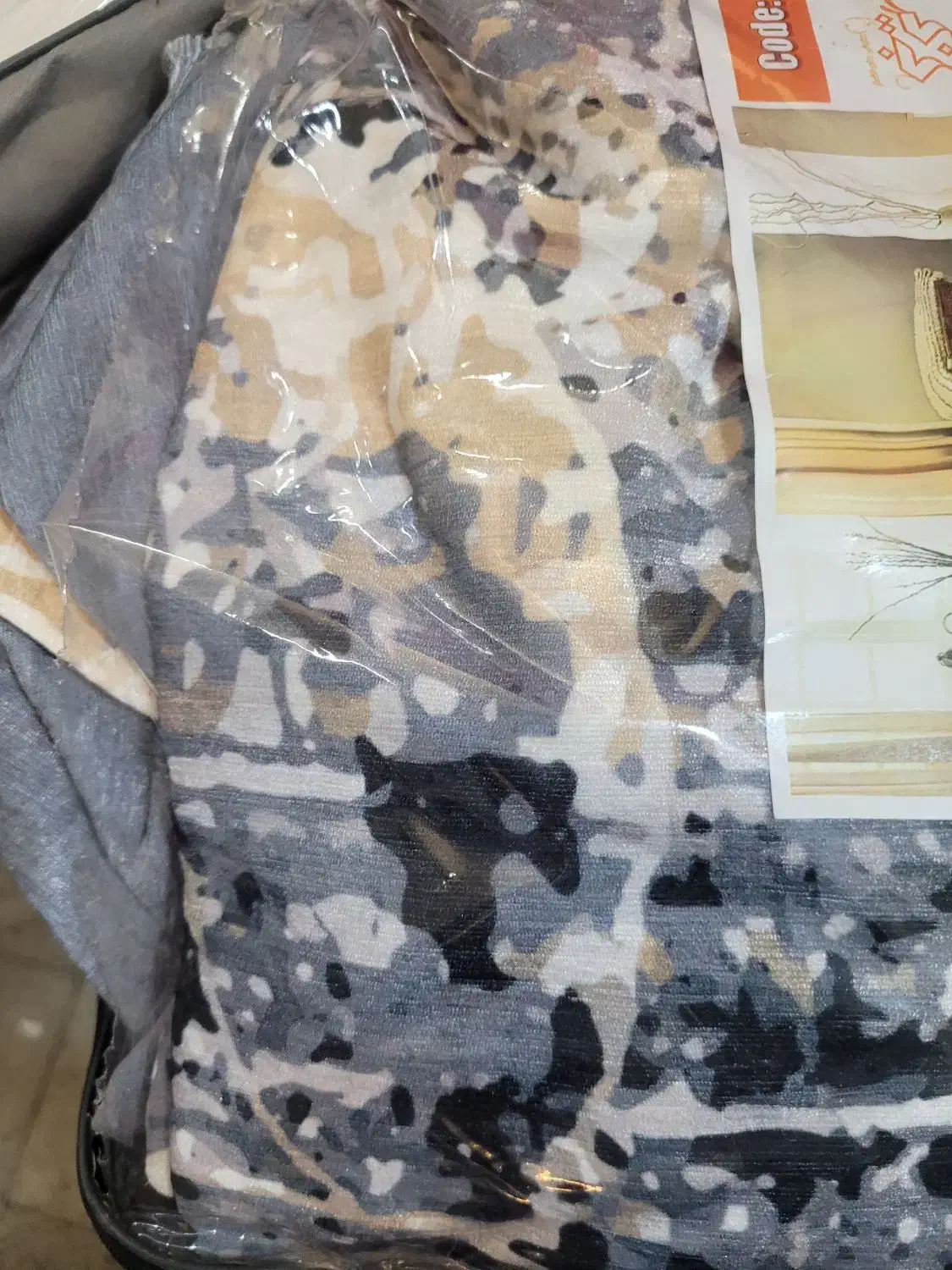 روفرشی کشدار ۶متری|روفرشی|اراک, |دیوار