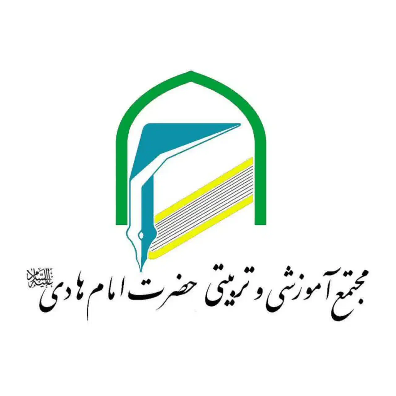 جذب کارشناس آموزش و قرآن|استخدام آموزشی|قم, صفائیه|دیوار