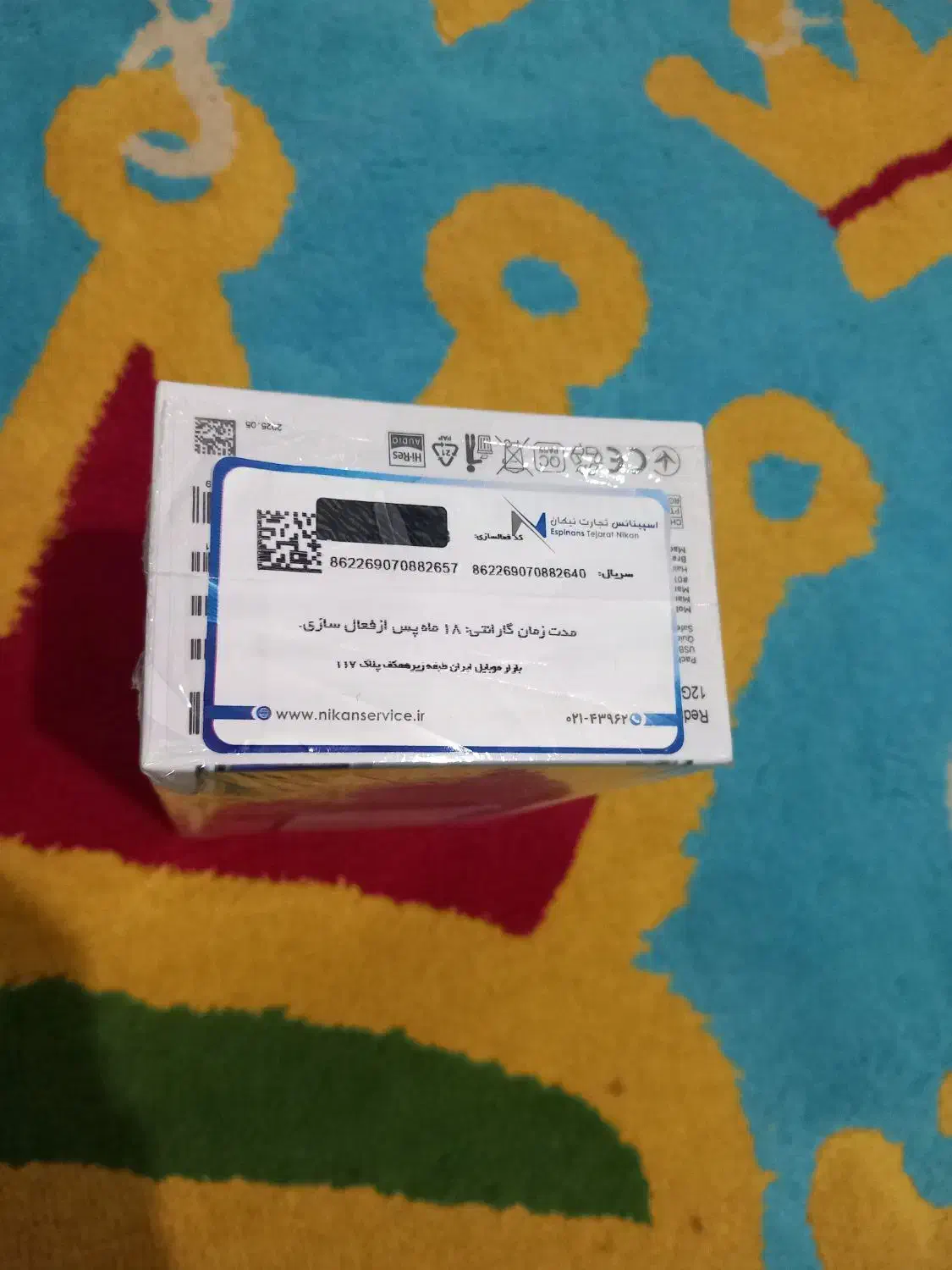 شیائومی نوت ۱۴|موبایل|بهارستان, |دیوار