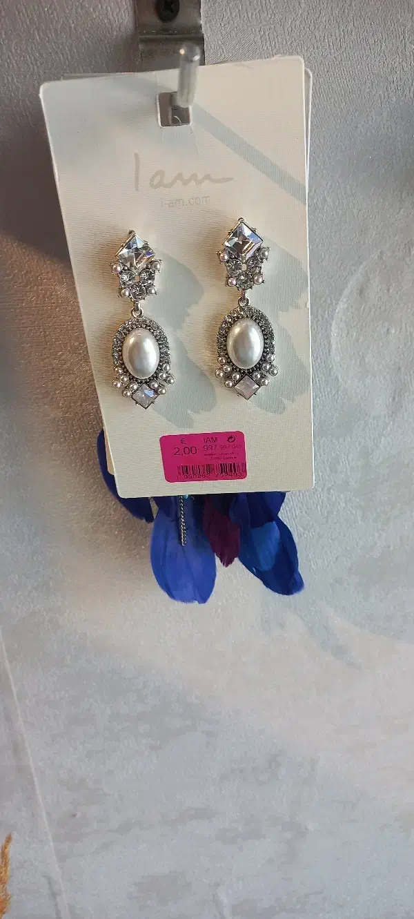 بدلیجات|بدلیجات|مشهد, هفت تیر (آب و برق)|دیوار