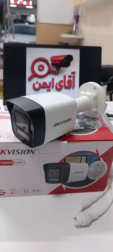 /دوربین مداربسته و دزدگیر/اتصال به گوشی&دید در شب|دوربین مداربسته|هچیرود, |دیوار