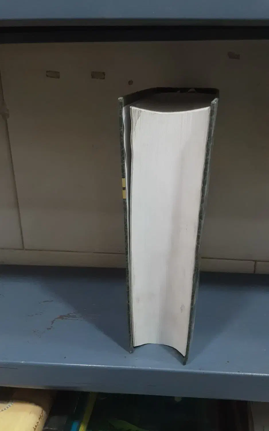 کتاب مقدس|کتاب و مجله مذهبی|تهران, جمالزاده|دیوار