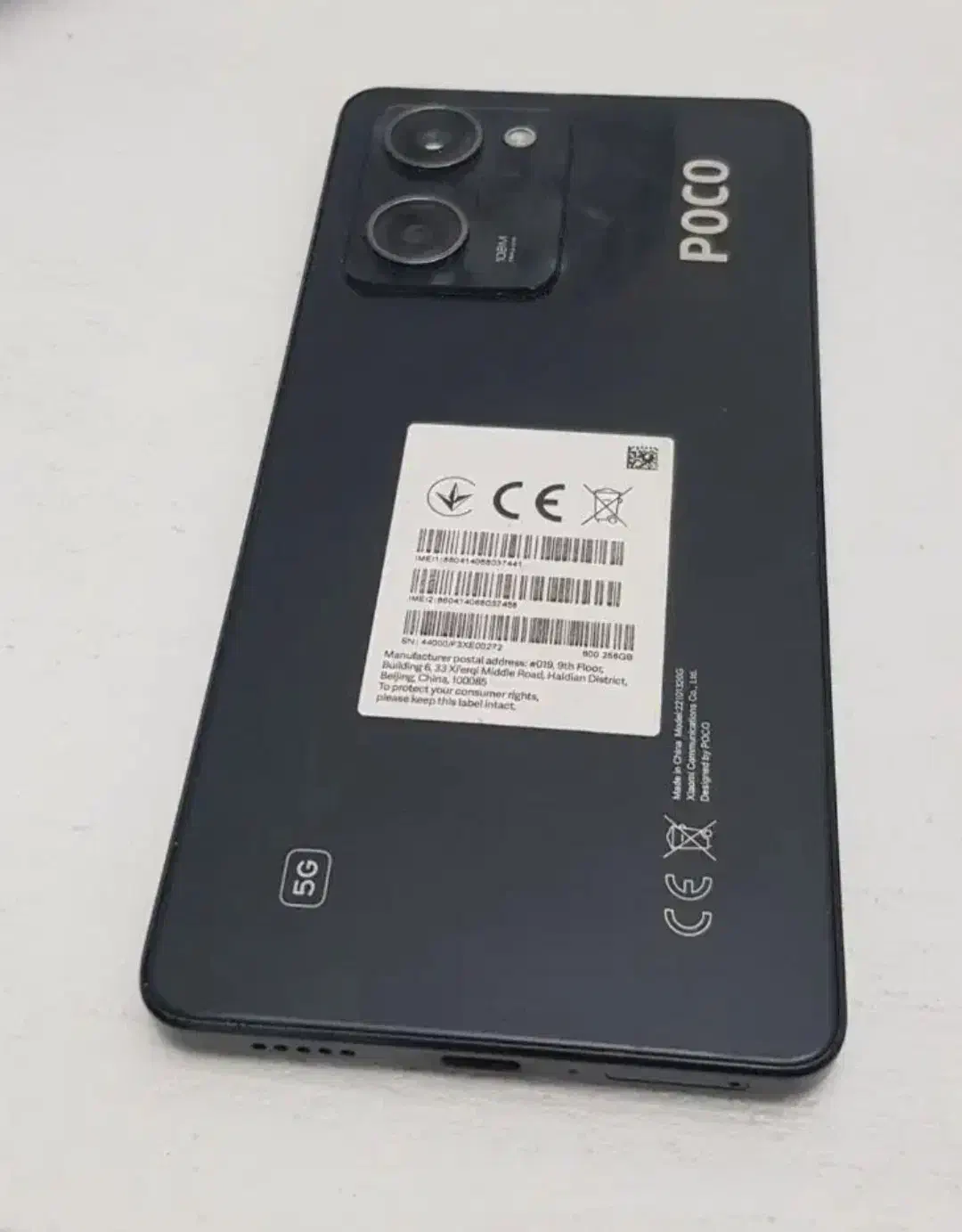 poco x 5 pro|موبایل|محمدیه-قزوین, |دیوار