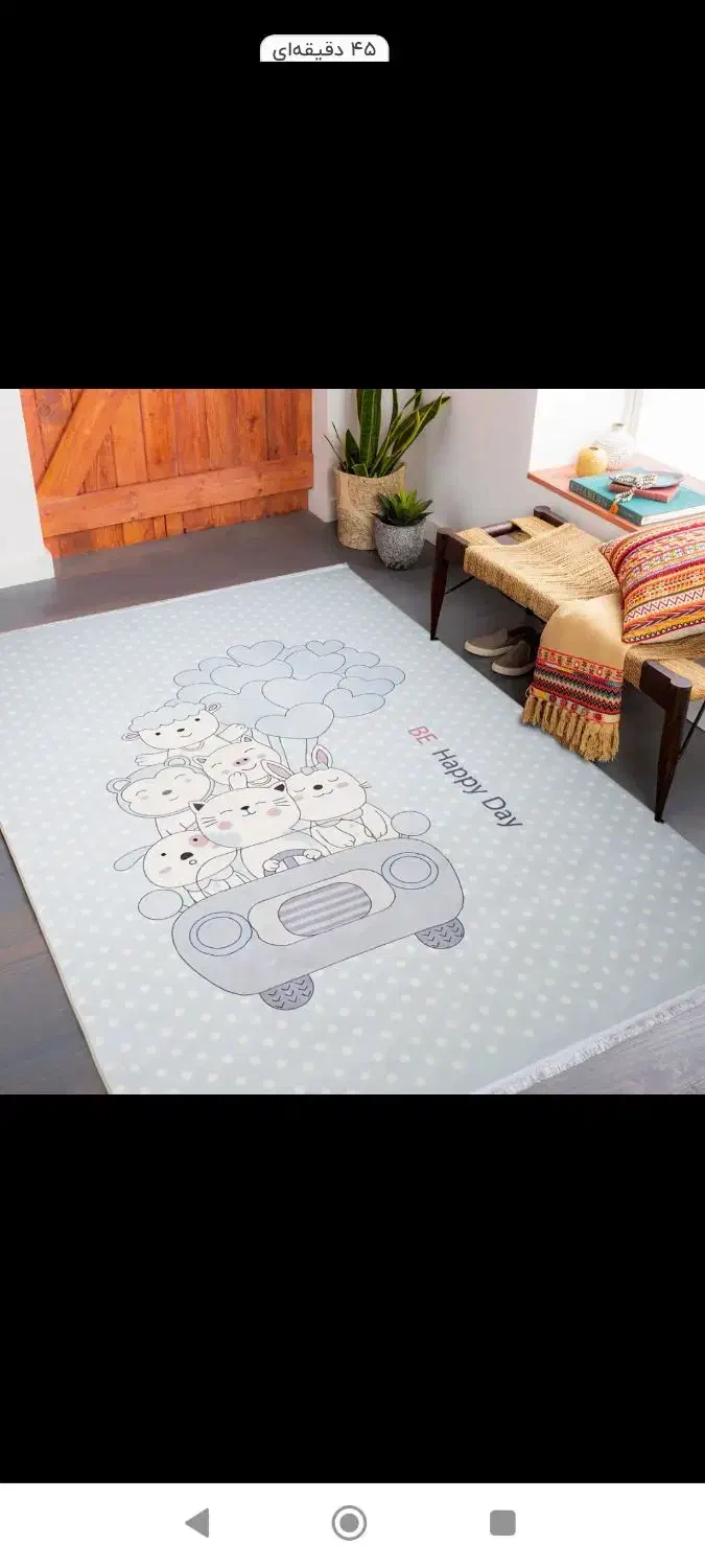 فرش اتاق کودک نونو اکبند|فرش|کرمانشاه, |دیوار