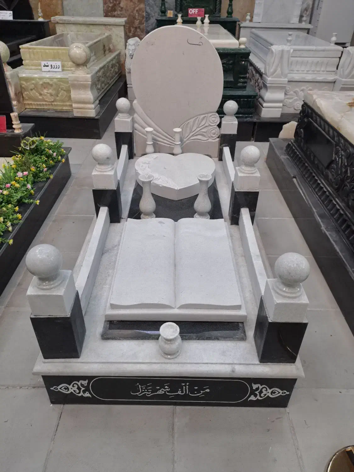 مرجع خرید سنگ مزار و سنگ قبر(سنگ ماندگار)|عمدهفروشی|کرج, بهشت سکینه|دیوار