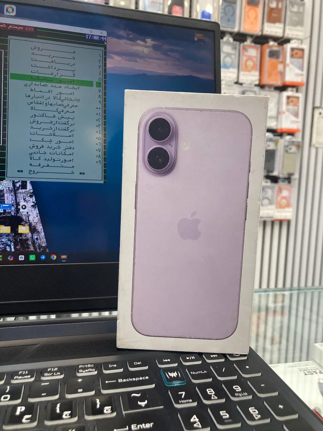 iPhone 17 ch|موبایل|تهران, باشگاه نفت|دیوار