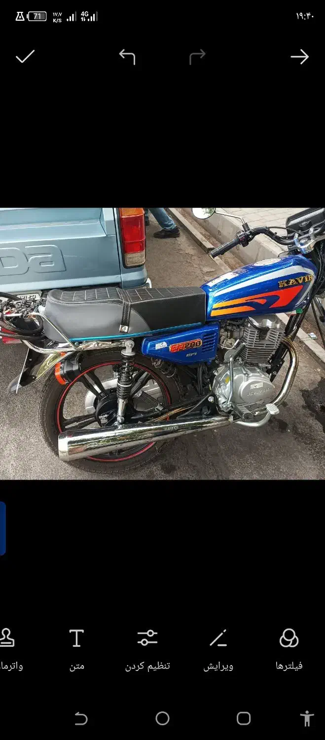 موتور  200 کویر|موتورسیکلت|همدان, |دیوار