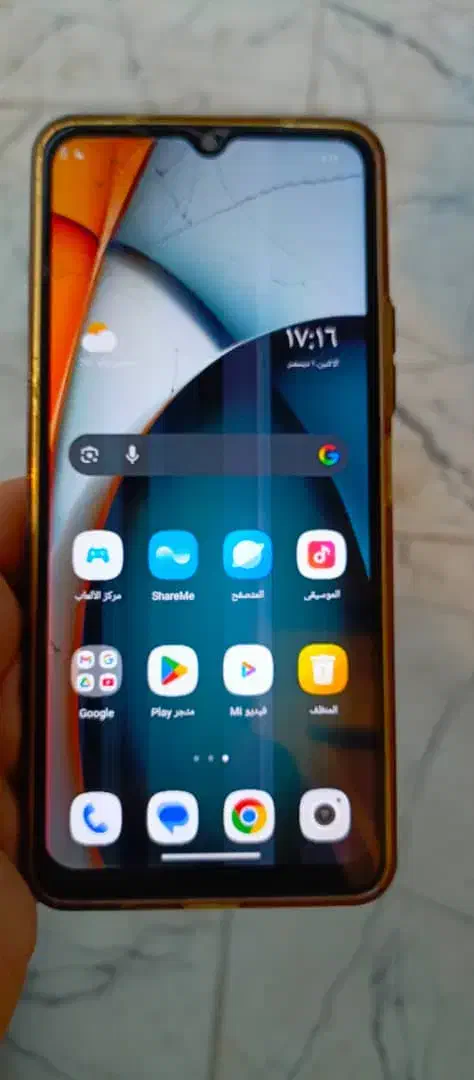 گلدشت|موبایل|اهواز, گلدشت|دیوار