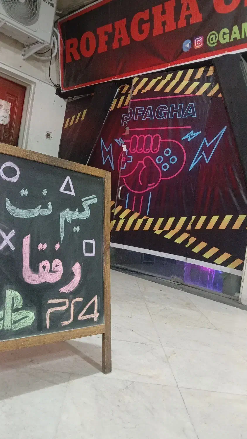 نصب بازی کنسول|کنسول، بازی ویدئویی و آنلاین|تهران, آهنگ|دیوار