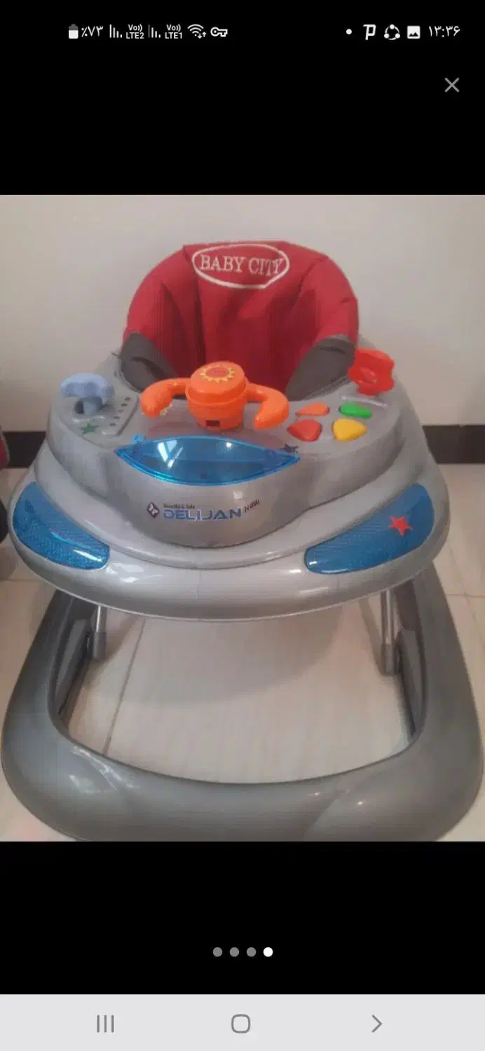 روروئک سالم وتمیز|اسباب و اثاث بچه|گلپایگان, |دیوار