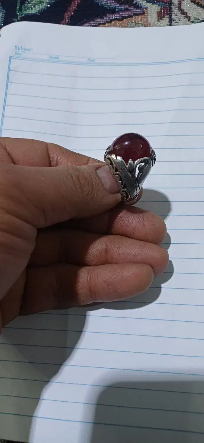 ماهان|جواهرات|تهران, خاک سفید|دیوار