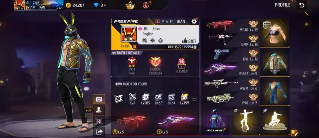 اکانت فری فایر لول ۶۶|کنسول، بازی ویدئویی و آنلاین|تهران, فردوسی|دیوار