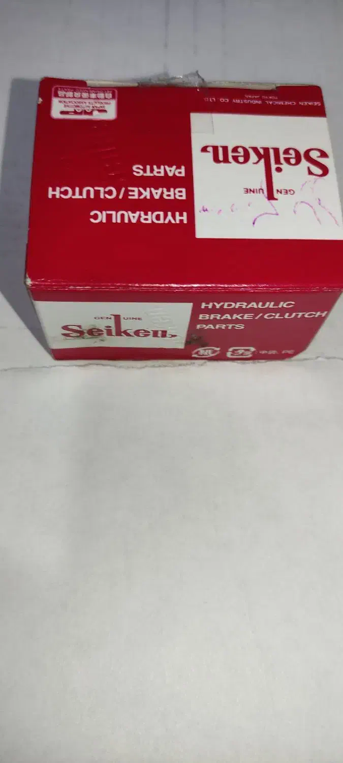 لوازم ژاپنی نیسان|قطعات یدکی و لوازم جانبی|تالش, هشتپر|دیوار