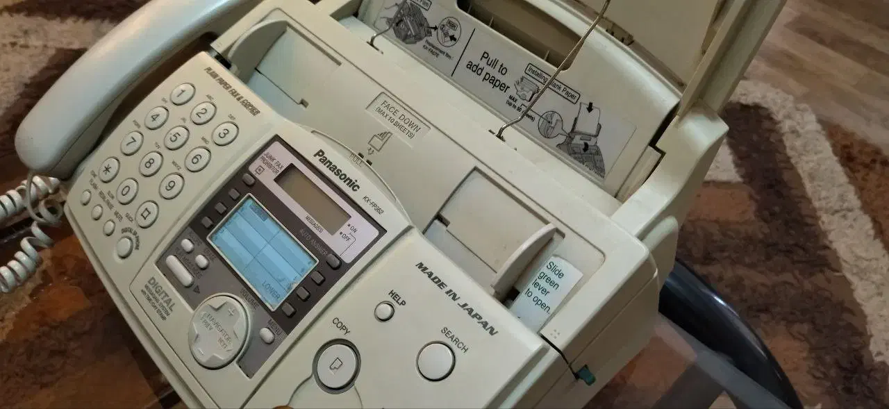 دستگاه فکس پاناسونیک|پرینتر، اسکنر، کپی، فکس|تهران, پاسداران|دیوار