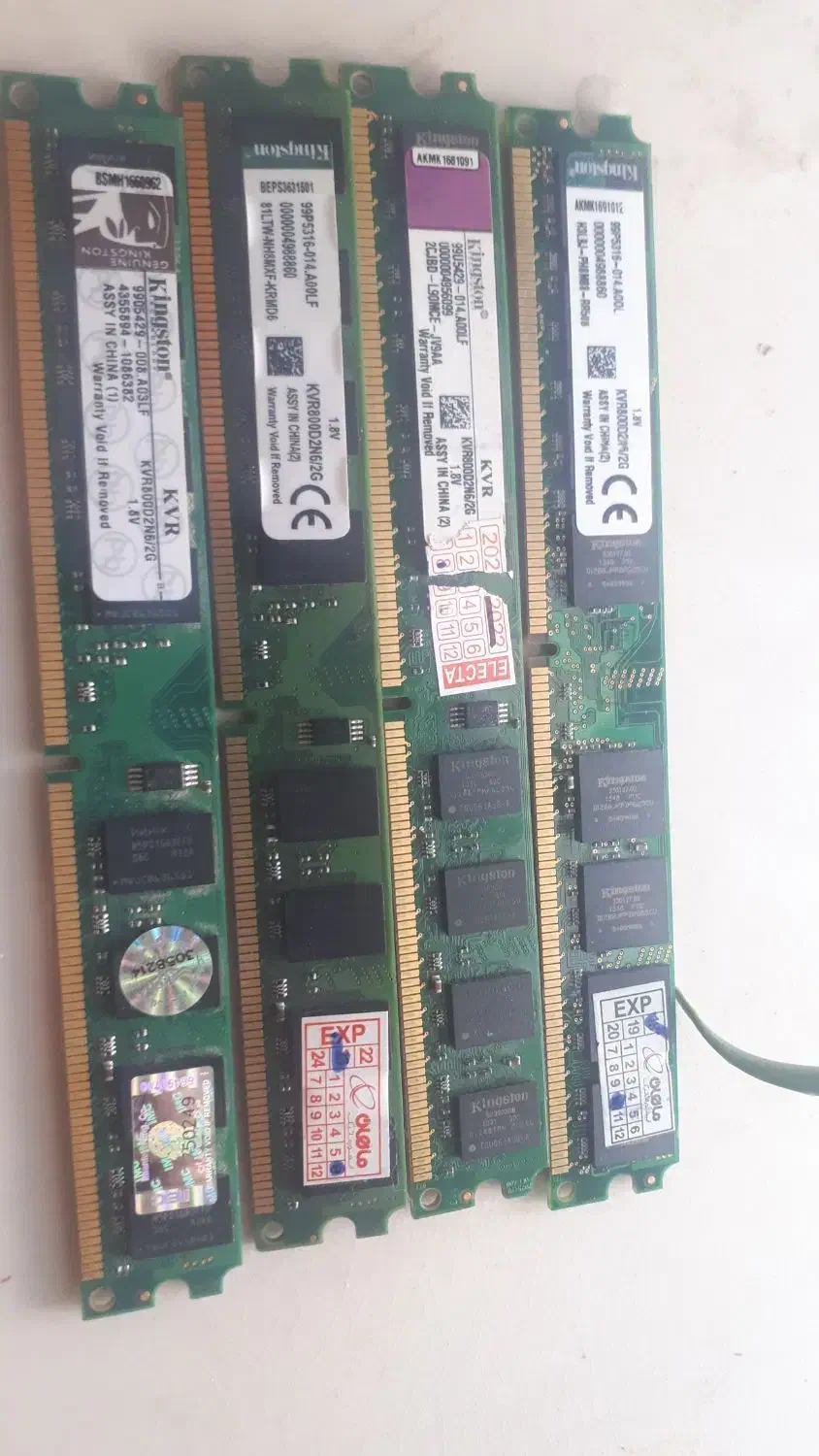 رم کامپیوتر ۲ گیگ|قطعات و لوازم جانبی رایانه|کرمانشاه, |دیوار