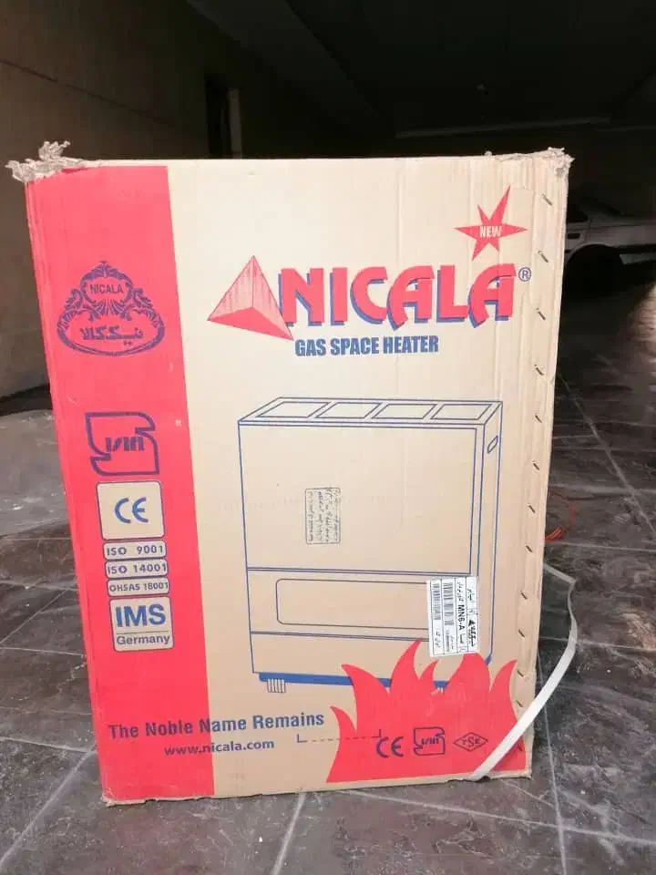 بخاری گازی|بخاری، هیتر، شومینه|محمدشهر, ولدآباد|دیوار