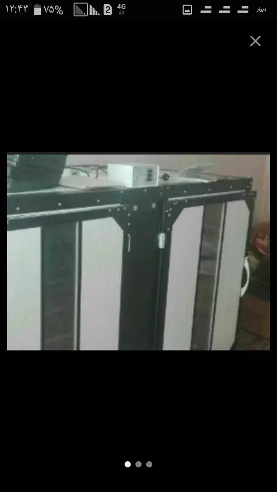 دستگاه جوجه کشی ۲۰۱۶تایی|لوازم جانبی حیوانات|بومهن, |دیوار