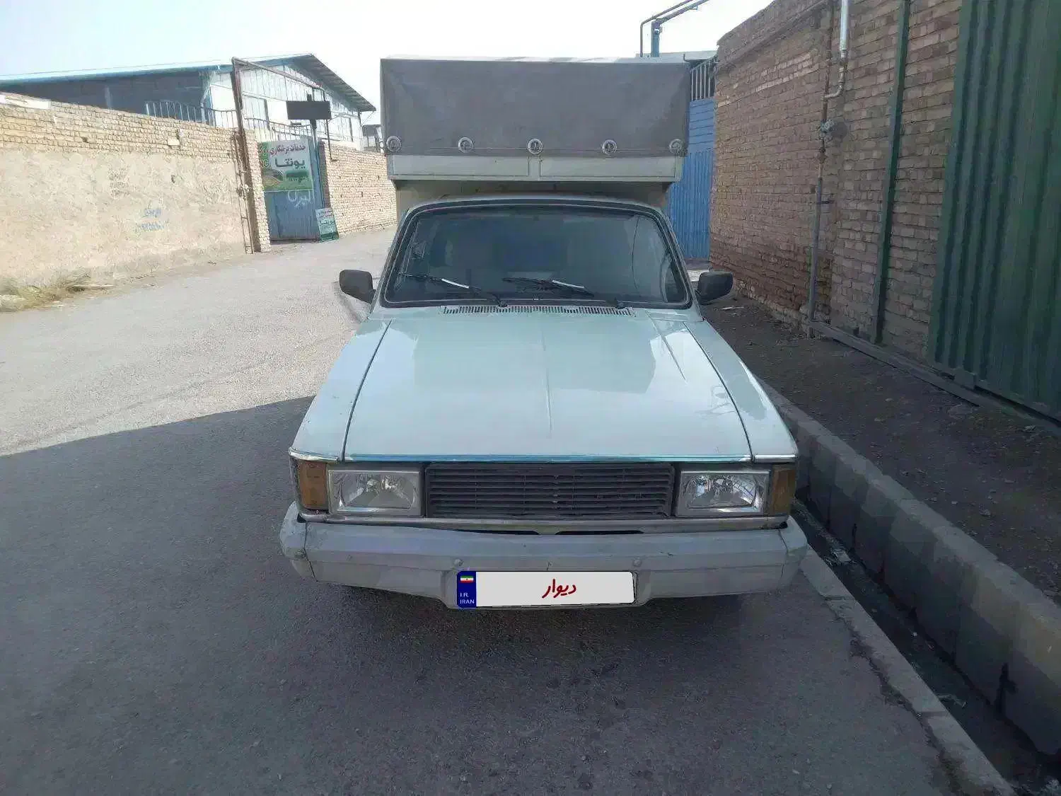 پیکان وانت مدل ۹۲ دوگانه بیرون شاسی سالم|خودرو سواری و وانت|تبریز, |دیوار