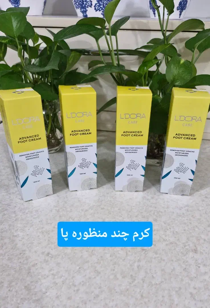 فروش ویژه محصولات ارایشی و بهداشتی|آرایشی، بهداشتی، درمانی|صومعه‌سرا, |دیوار